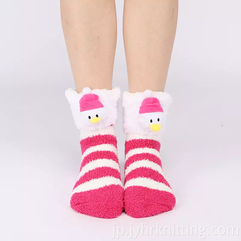 Fluffy Plush Crew Socks